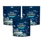 [SALLY'S LAW] Wearable Overnight Sanitary Napkin (Medium) – 360° Comfort, Leak-Proof Fit, Hip-Hugging Design for All-Night Protection